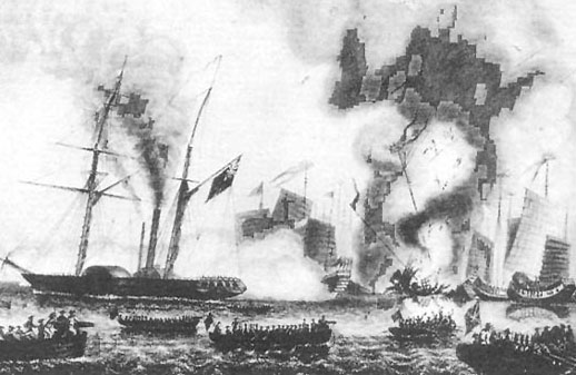 1841年1月7日英軍進攻虎門外大角、沙角炮臺時，英艦尼米西斯號（NEMESIS）與清水師戰(zhàn)船展開炮戰(zhàn)。該圖為英國隨軍畫師所繪制